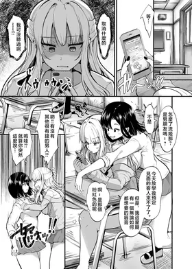 第 5 頁