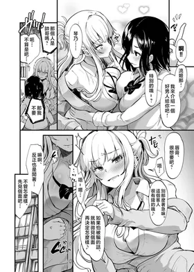 第 6 頁