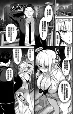 第 7 頁
