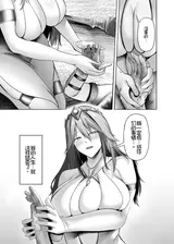 第 3 頁
