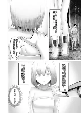 第 4 頁