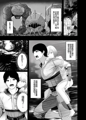 第 5 頁