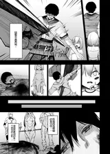 第 7 頁