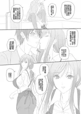 第 3 頁