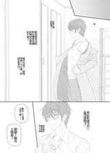 第 4 頁