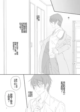 第 4 頁