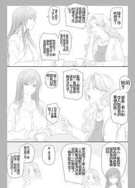 第 7 頁