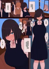 第 3 頁