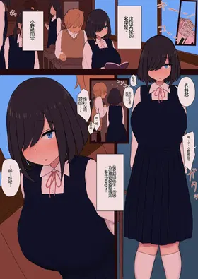 第 3 頁