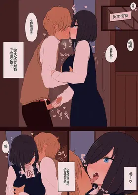 第 4 頁