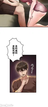 第 3 頁