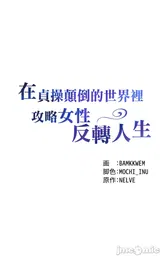 第 4 頁