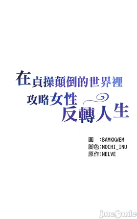 第 4 頁