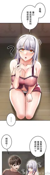 第 5 頁