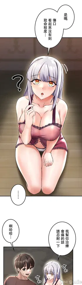 第 5 頁