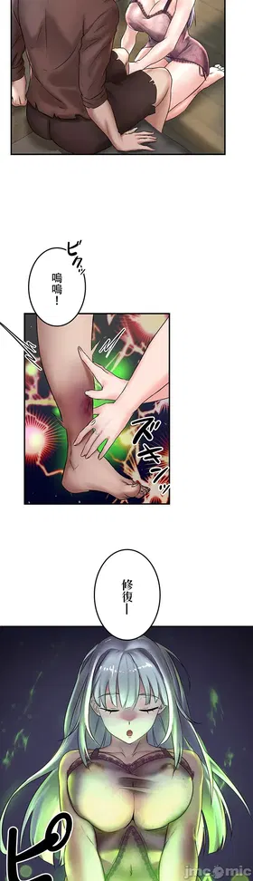 第 6 頁