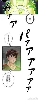 第 7 頁