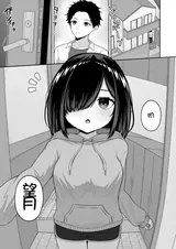 第 3 頁