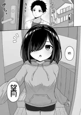 第 3 頁