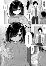 第 4 頁
