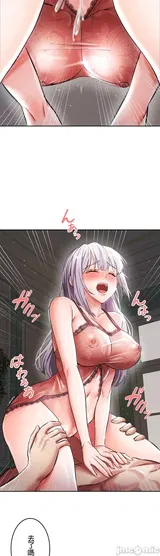 第 2 頁