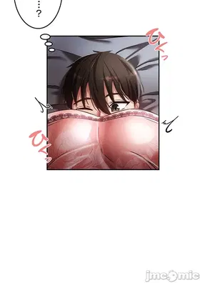 第 3 頁