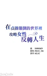 第 4 頁