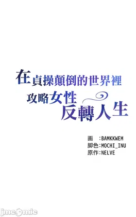 第 4 頁