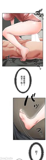 第 1 頁