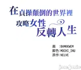 第 4 頁