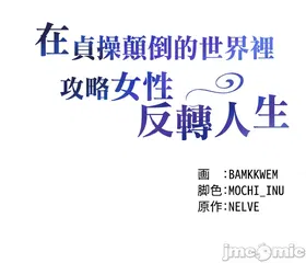 第 4 頁