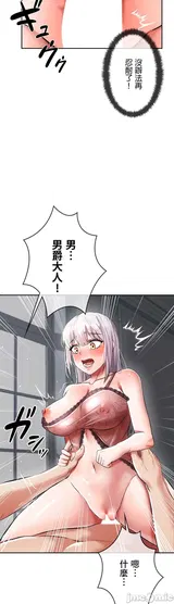 第 7 頁