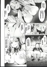 第 5 頁