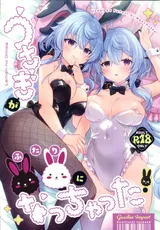 第 1 頁