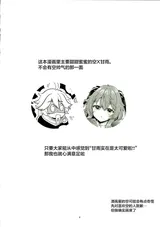 第 3 頁
