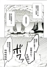 第 4 頁