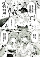 第 7 頁