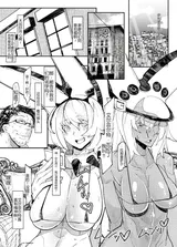 第 2 頁
