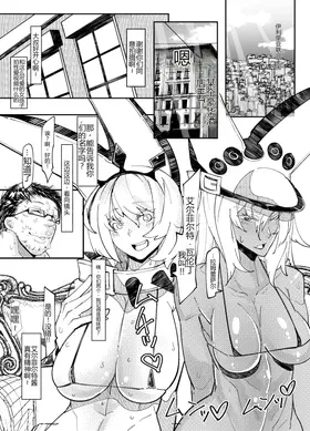 第 2 頁