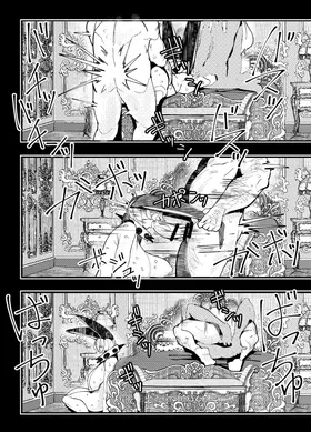 第 5 頁
