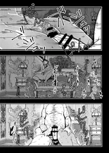 第 6 頁