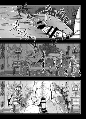 第 6 頁