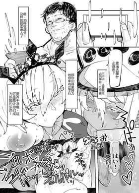 第 8 頁