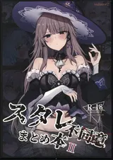 第 1 頁