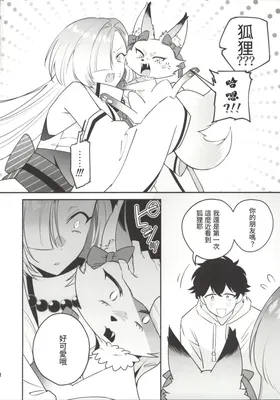 第 5 頁