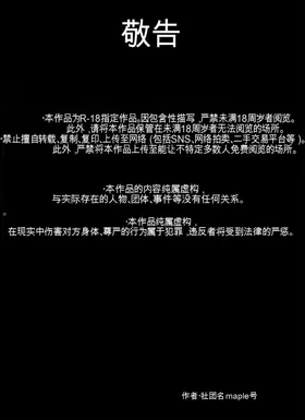 第 2 頁