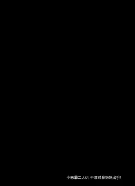 第 3 頁