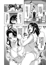 第 5 頁