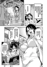 第 6 頁