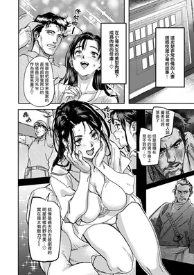 第 7 頁